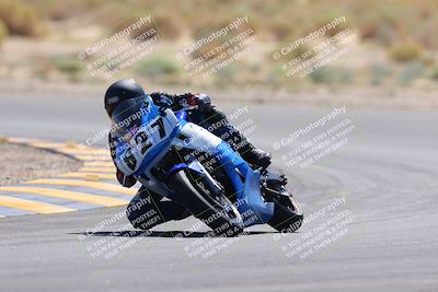media/Sep-25-2023-Moto Forza (Mon) [[81ffa65e0a]]/B-C Group/Session 3 (Turn 16)/
